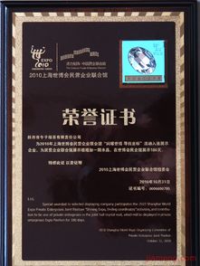 午子綠茶加盟連鎖招商計(jì)劃 攜手共贏，布局全球茶飲市場(chǎng)