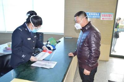 通遼交管支隊(duì)車管所 戰(zhàn)“疫”時(shí)刻顯擔(dān)當(dāng)，五項(xiàng)舉措助力復(fù)工復(fù)產(chǎn)與經(jīng)濟(jì)發(fā)展