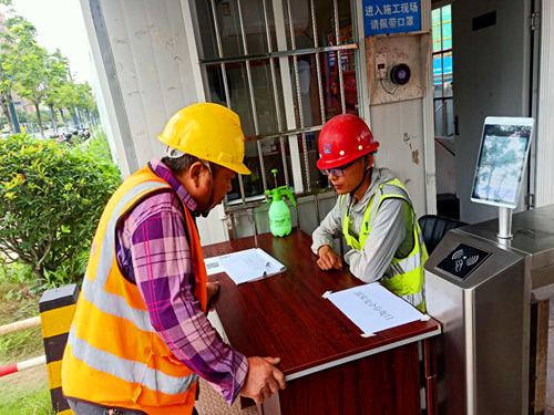 筑牢安全防線，共筑美好家園——江蘇分公司連云港鳳凰源筑項(xiàng)目國(guó)家安全咨詢?nèi)罩黝}營(yíng)銷策劃